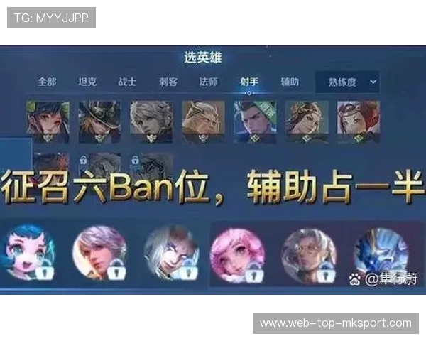 未来世界，新英雄带来战斗革新！